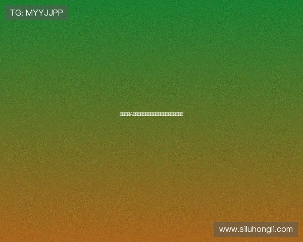 尤文后卫A科斯塔与波尔图后卫马里奥互换转会正式完成