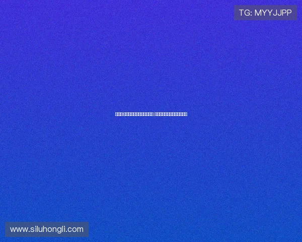 泰瑞克·希尔或迎职业生涯最后一季 堪萨斯城酋长队未来面临变局