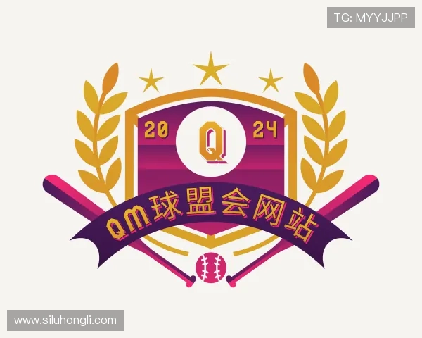 了解qm球盟会网站